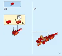 Страница 15