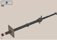 Страница 150