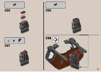 Страница 337