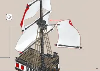 Страница 431
