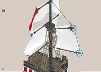 Страница 434