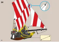Страница 440