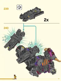 Страница 115