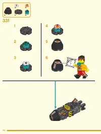 Страница 152
