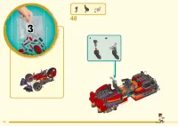 Страница 52