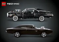 Страница 230