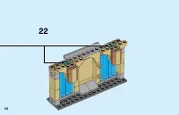 Страница 24
