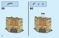 Страница 50