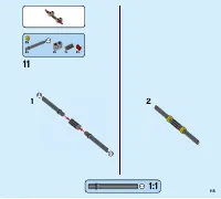Страница 115