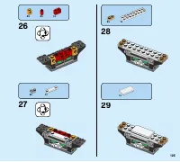 Страница 125