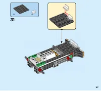 Страница 127