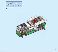 Страница 219