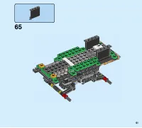 Страница 51