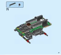 Страница 57