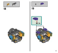 Страница 15