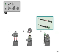 Страница 55