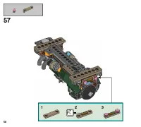 Страница 58