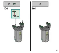 Страница 109