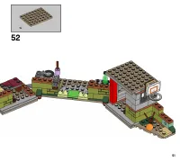 Страница 51