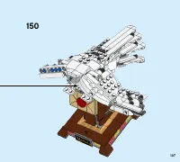 Страница 107