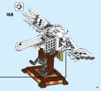 Страница 115