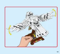 Страница 143