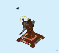 Страница 45
