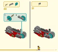 Страница 47