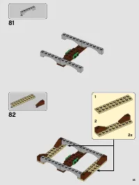 Страница 85