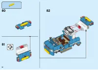 Страница 52