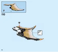Страница 60