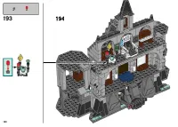 Страница 160