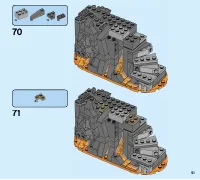 Страница 51