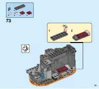 Страница 53