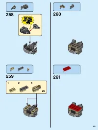 Страница 101