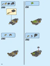 Страница 112