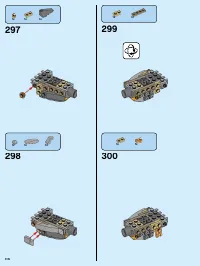 Страница 114