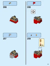 Страница 121