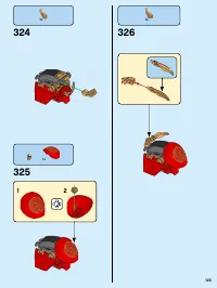 Страница 123