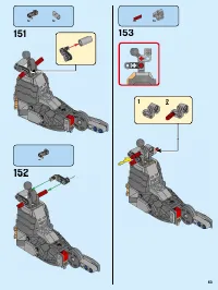 Страница 63