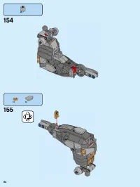Страница 64
