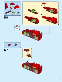 Страница 71