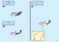 Страница 103