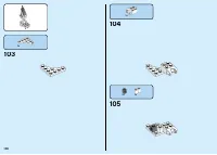 Страница 108