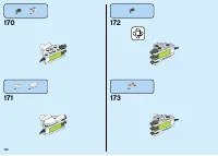 Страница 132