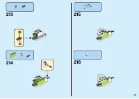 Страница 145