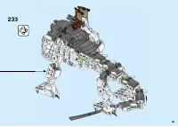 Страница 151