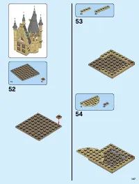 Страница 107
