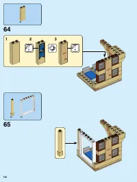 Страница 112