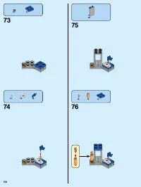 Страница 116